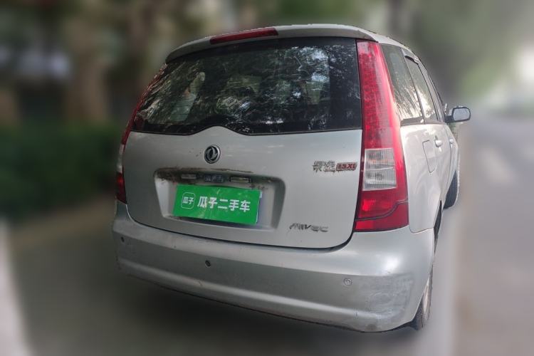 Used FORTHING Joyear 2011 1.5L Manual Standard Edition Rear