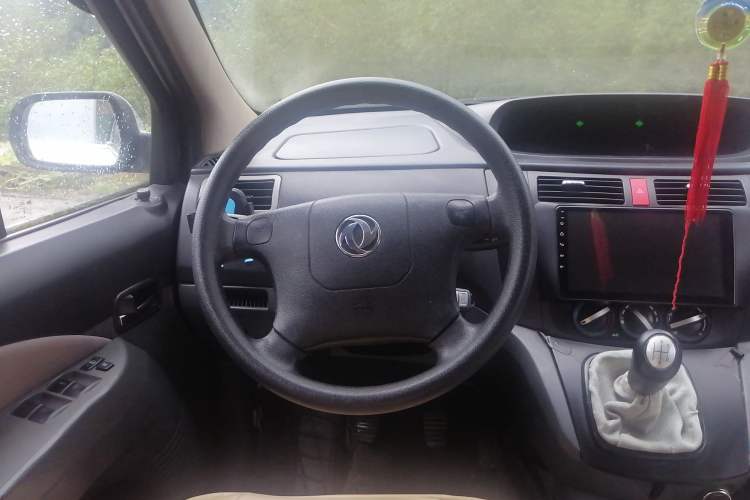 Used FORTHING Joyear 2011 1.5L Manual Luxury Edition Steering Wheel