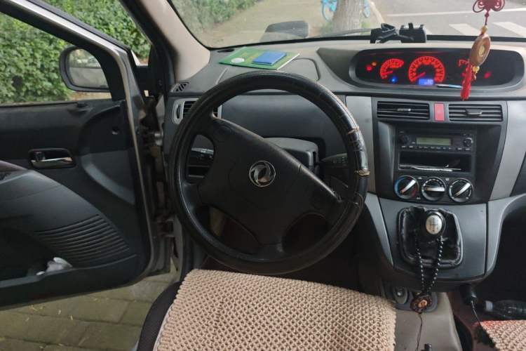 Used FORTHING Joyear 2011 1.5L Manual Standard Edition Steering Wheel