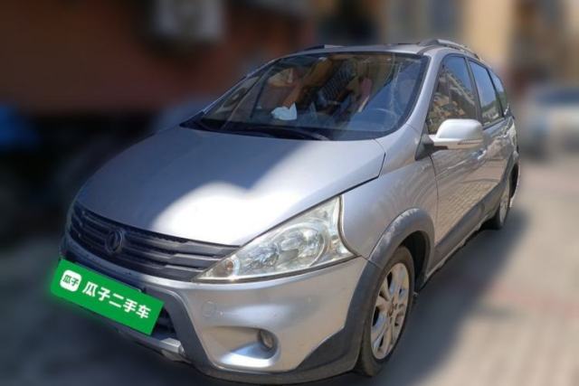 Used FORTHING Joyear 2011 LV 1.5L Manual Luxury Model