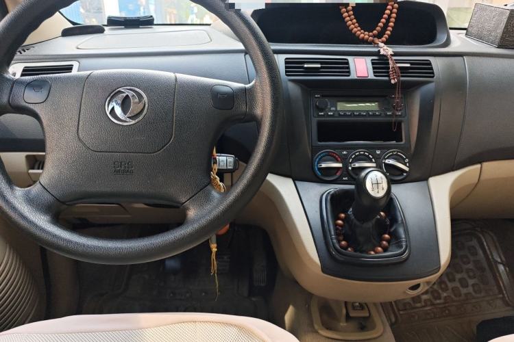 Used FORTHING Joyear 2011 1.5L Manual Standard Edition Center Console