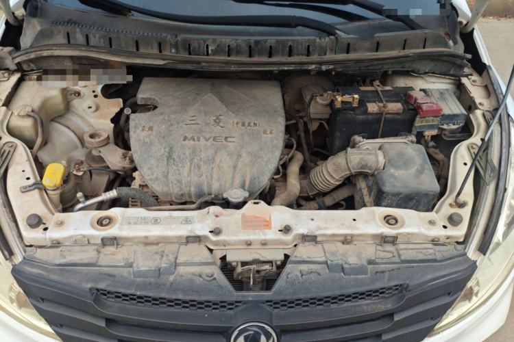Used FORTHING Joyear 2011 LV 1.5L Manual Luxury Model Engine Bay