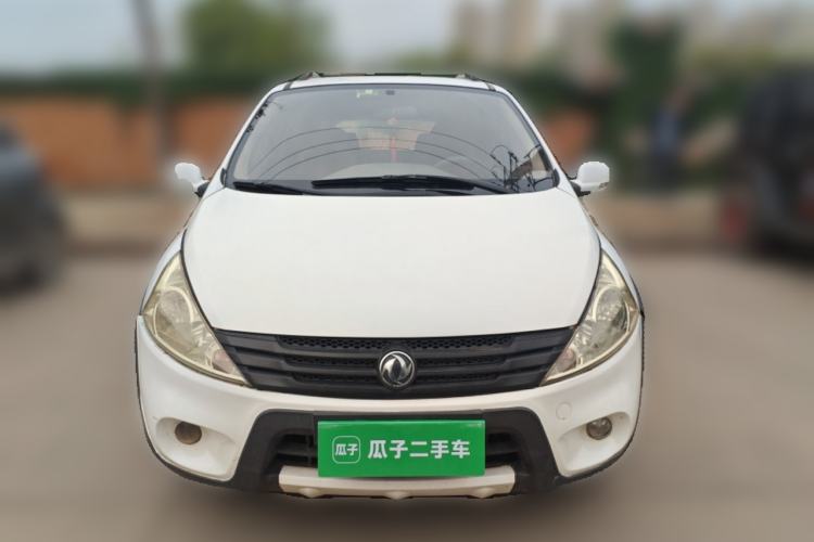 Used FORTHING Joyear 2011 LV 1.5L Manual Luxury Model Front