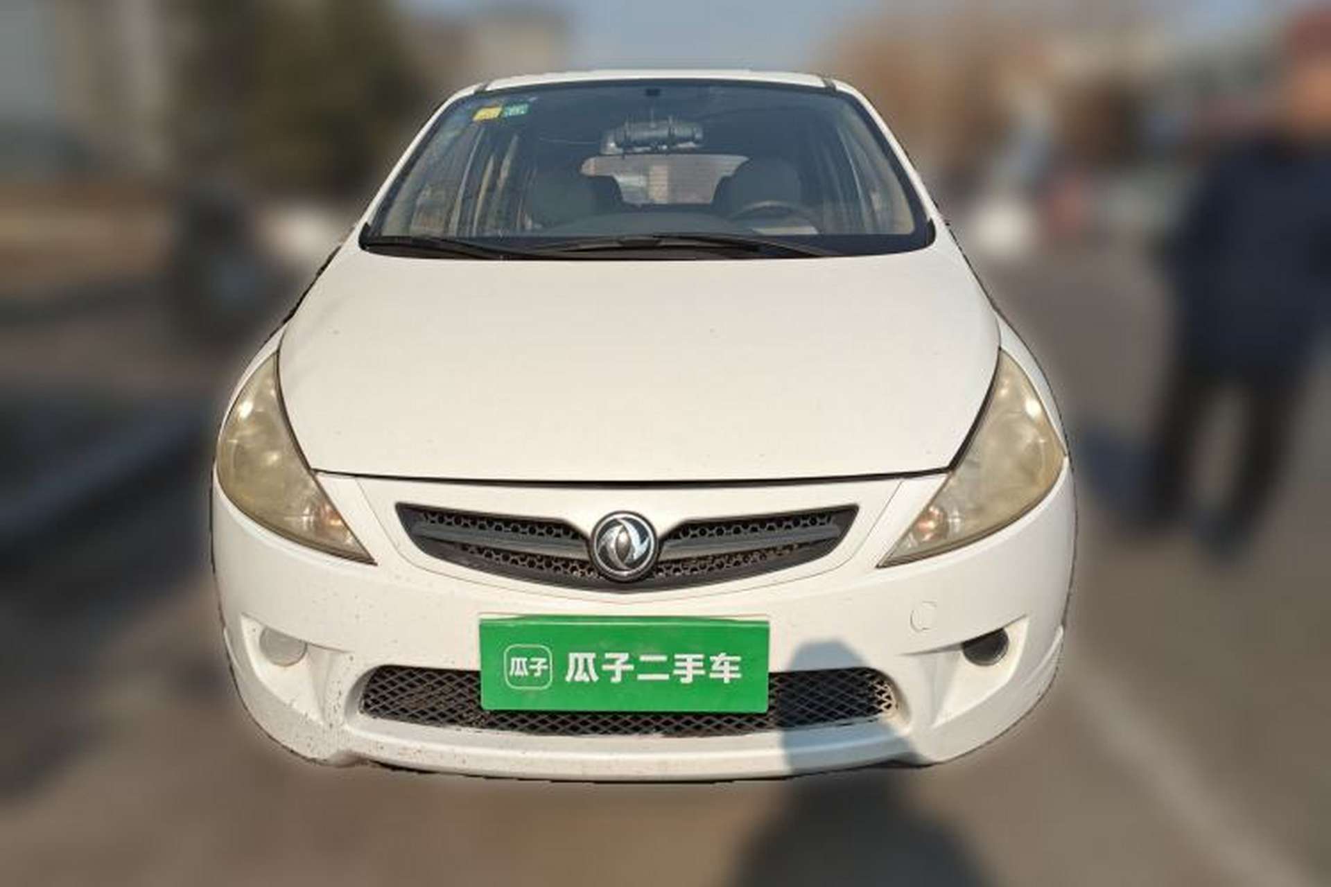 Used FORTHING Joyear 2011 1.5L Manual Standard Edition Front