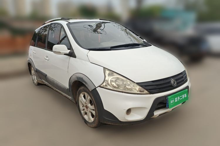 Used FORTHING Joyear 2011 LV 1.5L Manual Luxury Model Front Right 45 Deg
