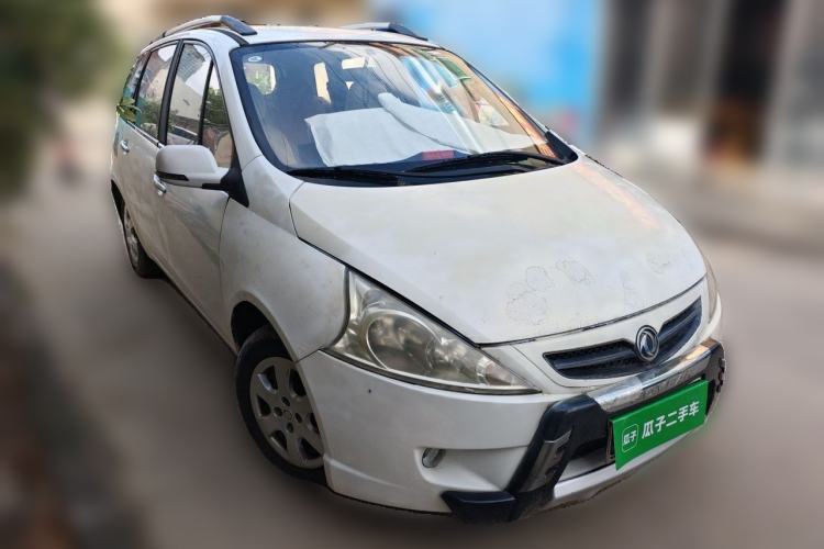Used FORTHING Joyear 2011 1.5L Manual Standard Edition Front Right 45 Deg