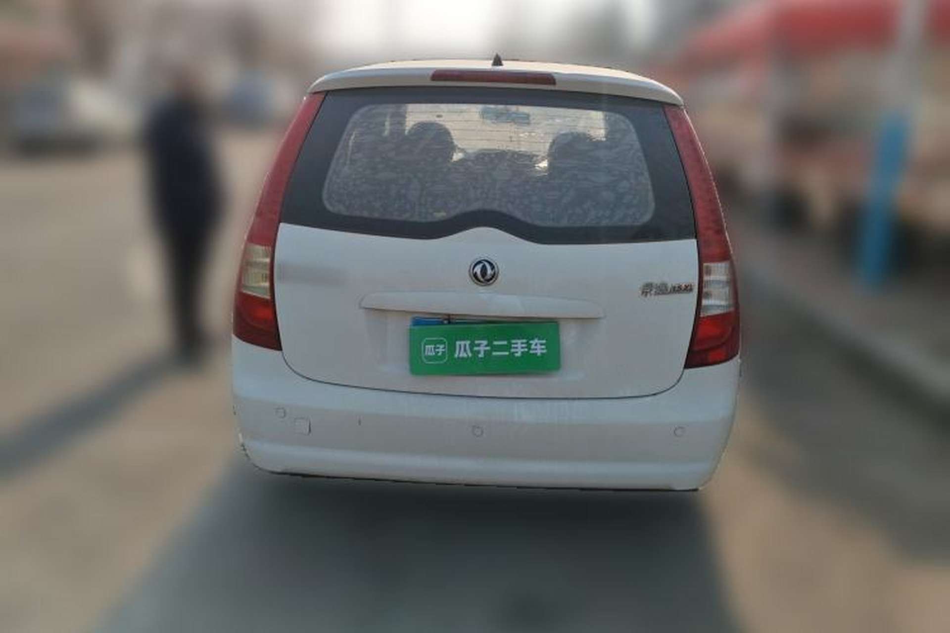 Used FORTHING Joyear 2011 1.5L Manual Standard Edition Rear
