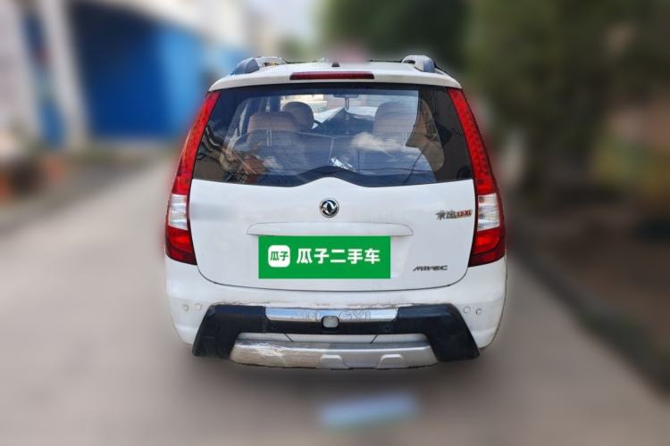 Used FORTHING Joyear 2011 1.5L Manual Standard Edition Rear