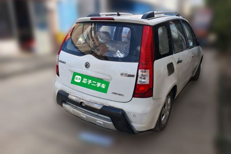 Used FORTHING Joyear 2011 1.5L Manual Standard Edition Rear Right 45 Deg