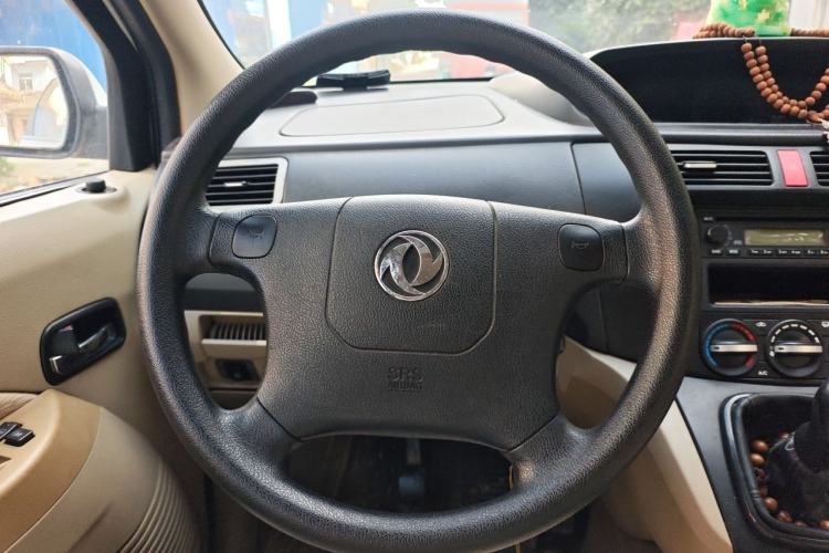 Used FORTHING Joyear 2011 1.5L Manual Standard Edition Steering Wheel