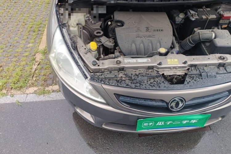 Used FORTHING Joyear 2011 1.5L Manual Luxury Edition Engine Bay Right