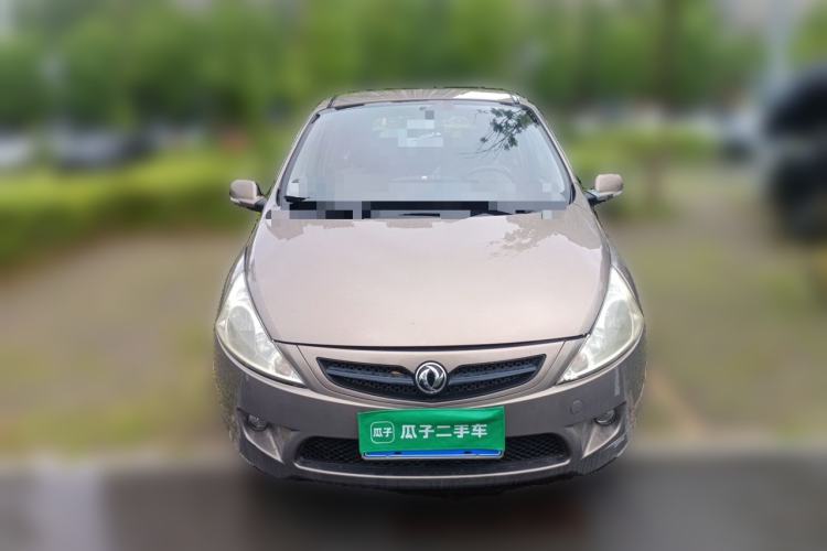 Used FORTHING Joyear 2011 1.5L Manual Luxury Edition Front