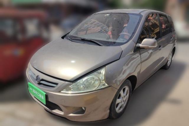 Used FORTHING Joyear 2011 1.5L Manual Luxury Edition