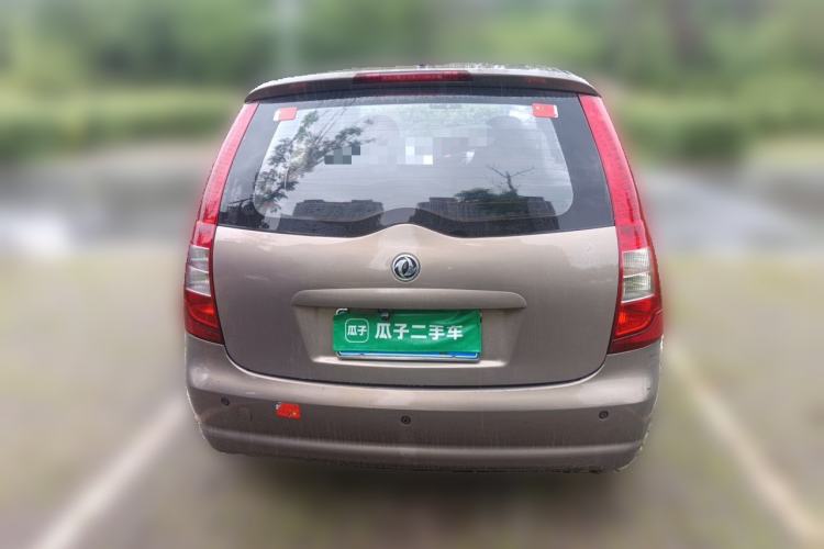 Used FORTHING Joyear 2011 1.5L Manual Luxury Edition Rear