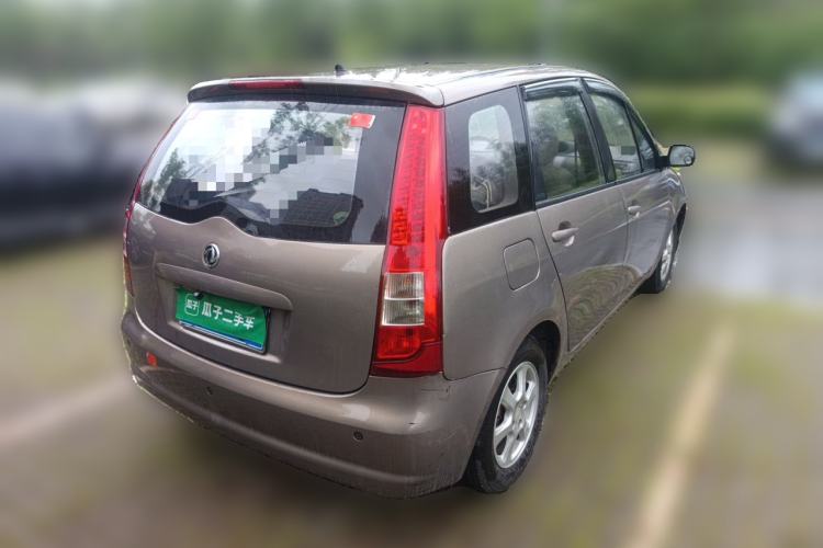 Used FORTHING Joyear 2011 1.5L Manual Luxury Edition Rear Right 45 Deg