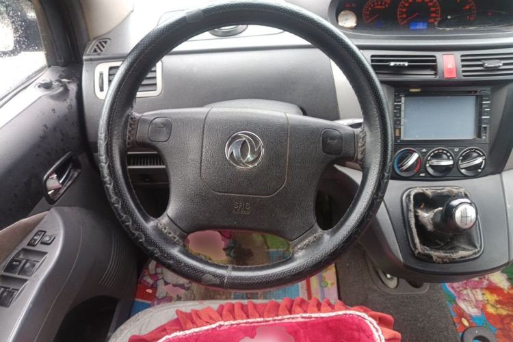 Used FORTHING Joyear 2011 1.5L Manual Luxury Edition Steering Wheel
