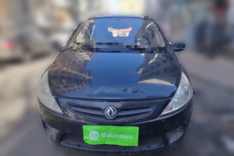 Used FORTHING Joyear 2012 XL 1.5L Manual Comfort Model Front
