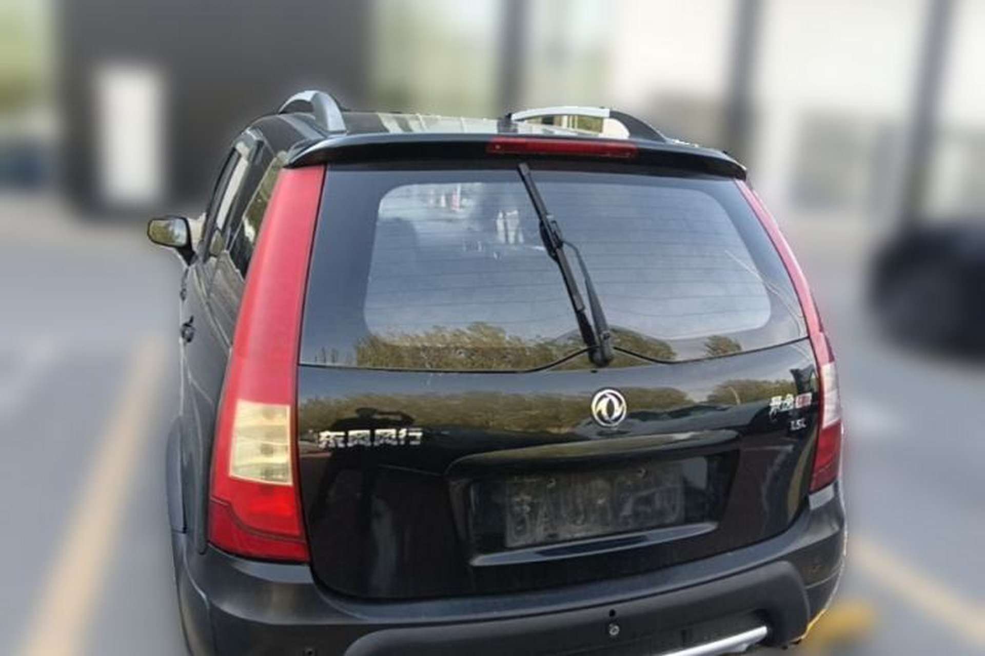 Used FORTHING Joyear 2012 XL 1.5L Manual Luxury Model Rear