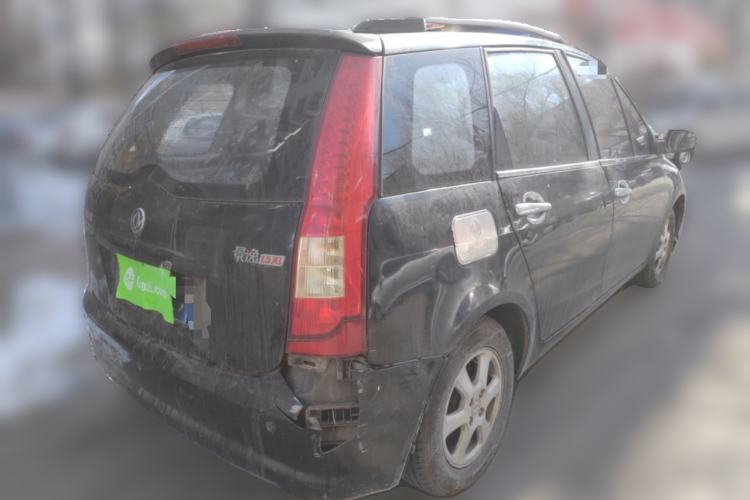 Used FORTHING Joyear 2012 XL 1.5L Manual Comfort Model Rear Right 45 Deg
