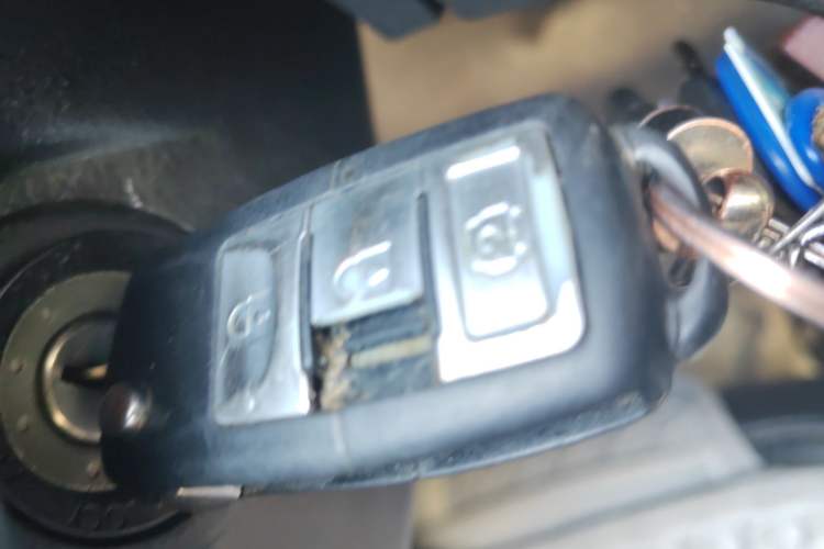Used FORTHING Joyear 2012 XL 1.5L Manual Comfort Model Vehicle Key