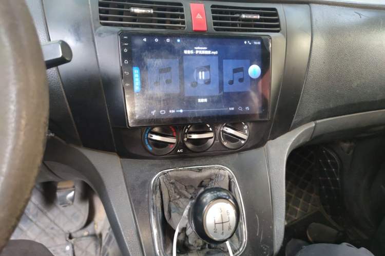 Used FORTHING Joyear 2012 XL 1.5L Manual Luxury Model Audio And AC Panel