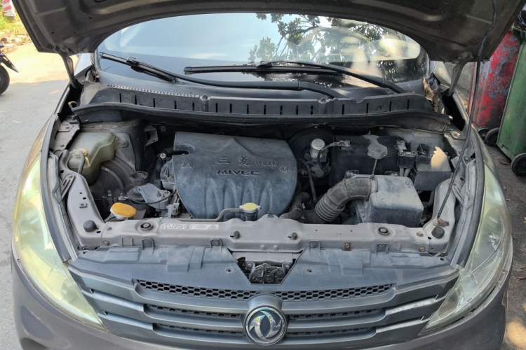 Used FORTHING Joyear 2012 XL 1.5L Manual Luxury Model Engine Bay