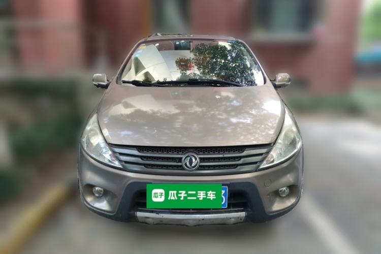Used FORTHING Joyear 2012 XL 1.5L Manual Luxury Model Front
