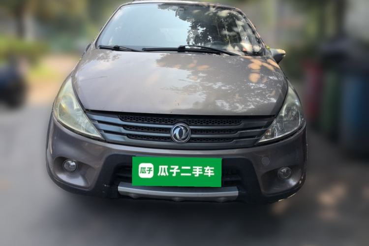 Used FORTHING Joyear 2012 XL 1.5L Manual Luxury Model Front