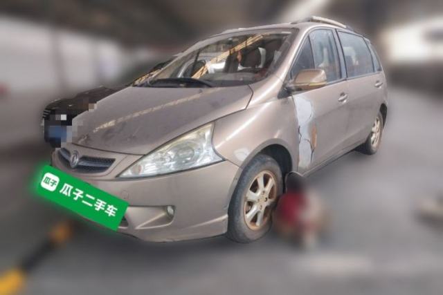Used FORTHING Joyear 2012 XL 1.5L Manual Luxury Model