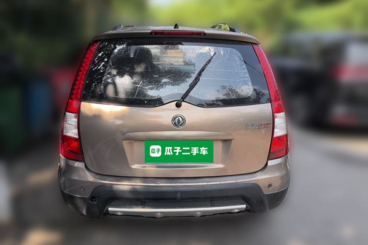 Used FORTHING Joyear 2012 XL 1.5L Manual Luxury Model Rear
