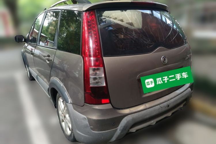 Used FORTHING Joyear 2012 XL 1.5L Manual Luxury Model Rear Left 45 Deg