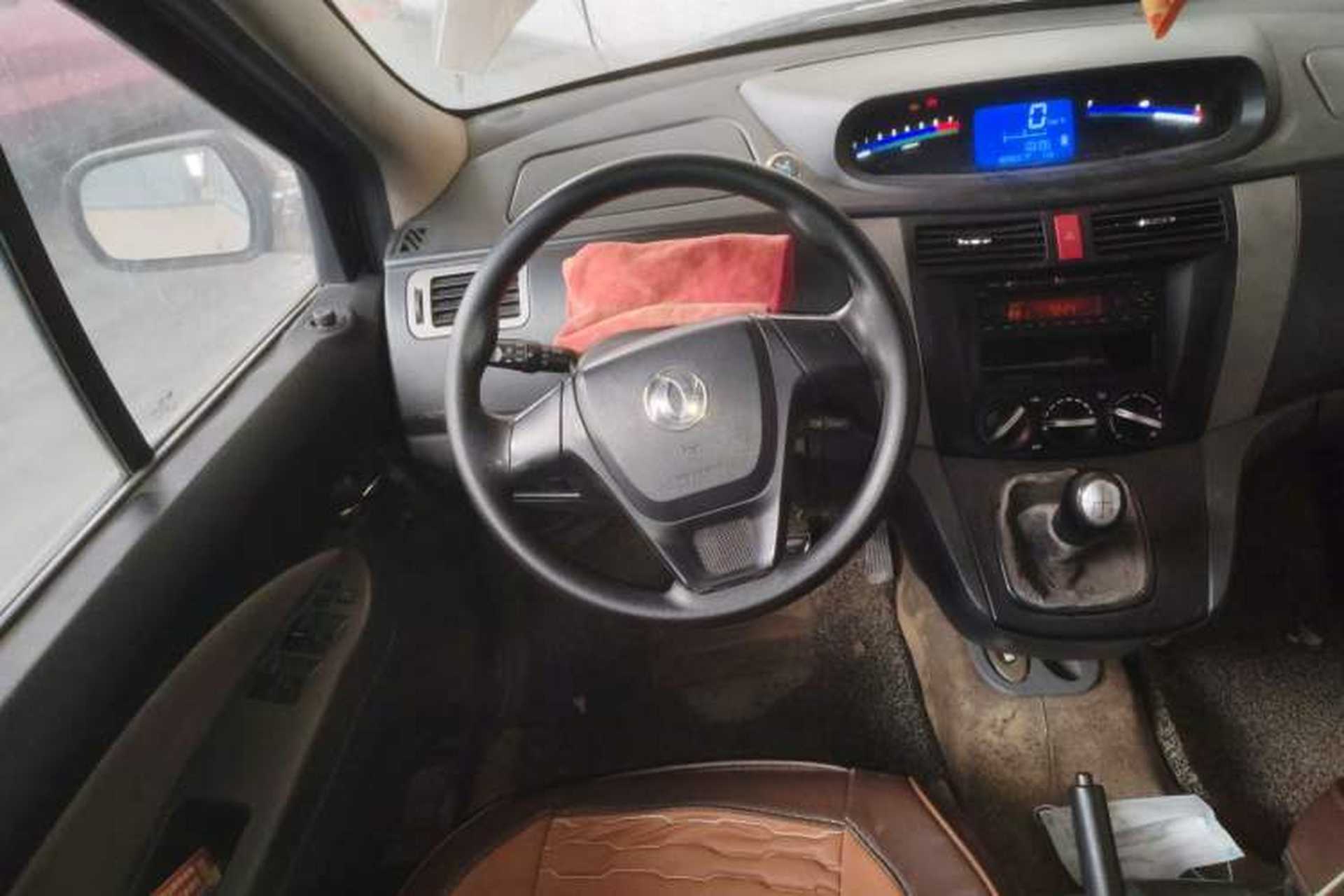 Used FORTHING Joyear 2012 XL 1.5L Manual Luxury Model Steering Wheel