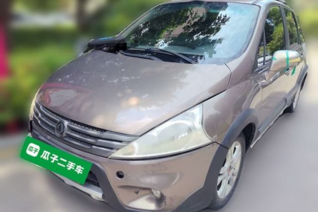 Used FORTHING Joyear 2012 LV 1.5L Manual Luxury Edition