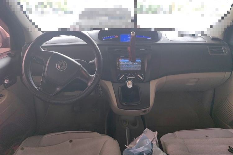 Used FORTHING Joyear 2012 XL 1.5L Manual Comfort Model Center Console