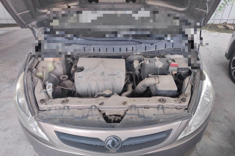 Used FORTHING Joyear 2012 XL 1.5L Manual Comfort Model Engine Bay