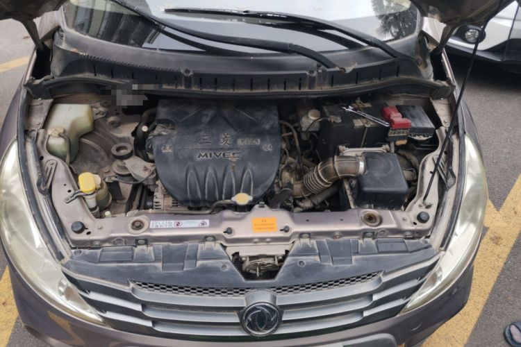 Used FORTHING Joyear 2012 LV 1.5L Manual Luxury Edition Engine Bay