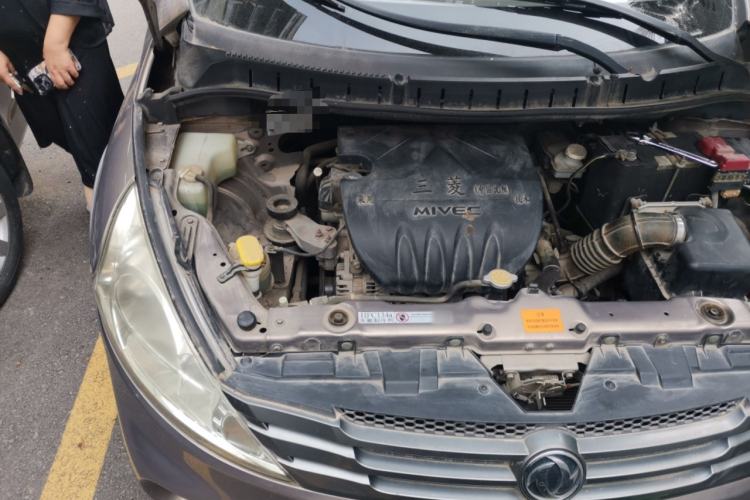 Used FORTHING Joyear 2012 LV 1.5L Manual Luxury Edition Engine Bay Right