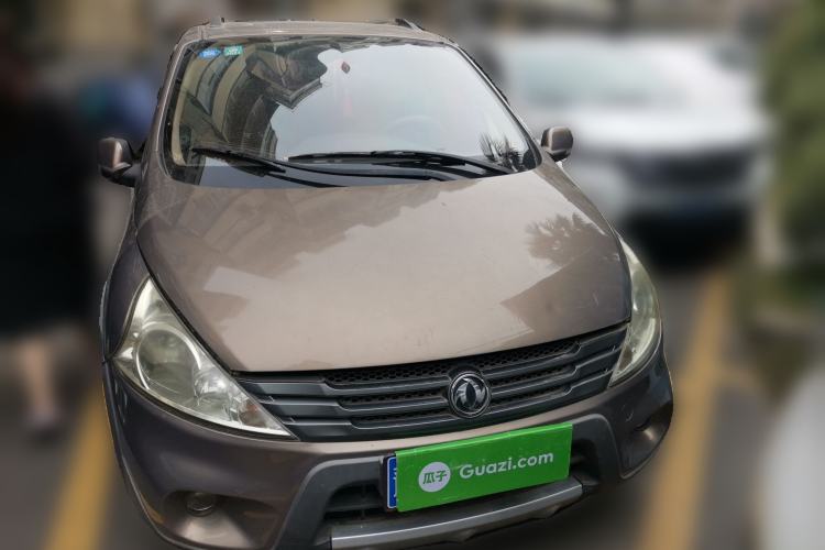 Used FORTHING Joyear 2012 LV 1.5L Manual Luxury Edition Front
