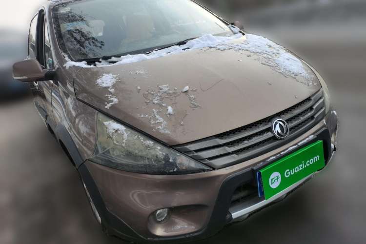 Used FORTHING Joyear 2012 LV 1.5L AMT Luxury Version Front Right 45 Deg