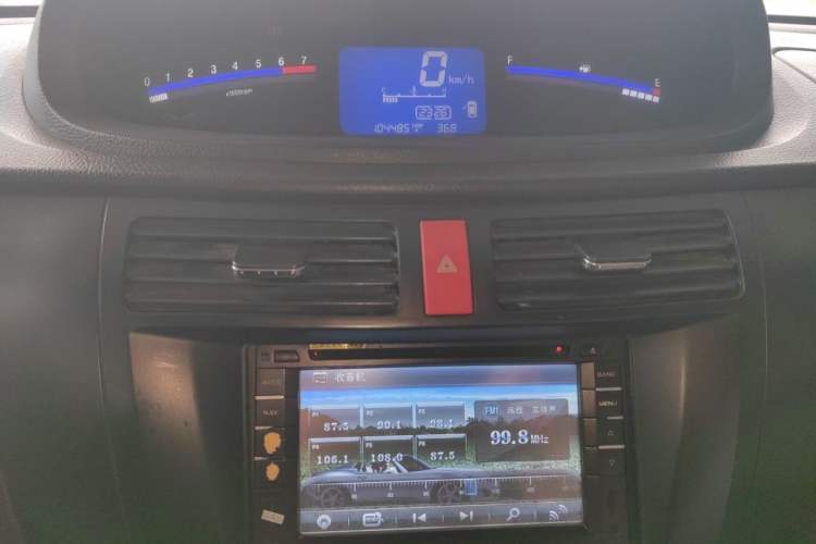 Used FORTHING Joyear 2012 XL 1.5L Manual Comfort Model Instrument Cluster