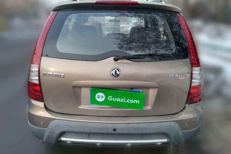 Used FORTHING Joyear 2012 LV 1.5L AMT Luxury Version Rear