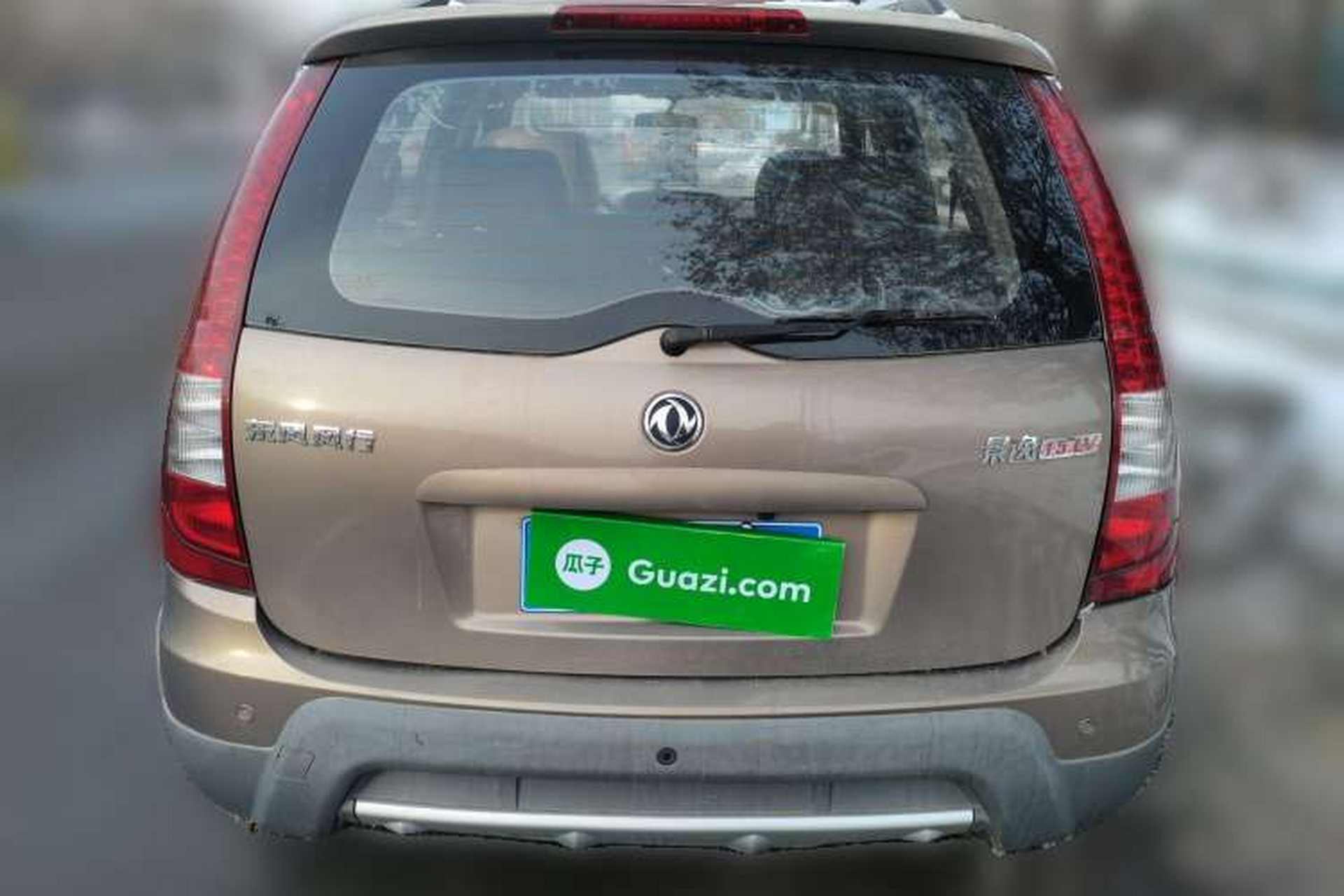 Used FORTHING Joyear 2012 LV 1.5L AMT Luxury Version Rear