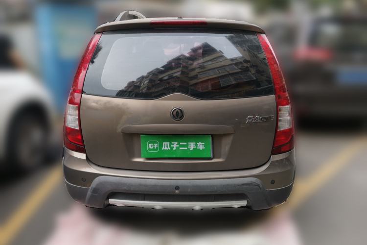 Used FORTHING Joyear 2012 LV 1.5L Manual Luxury Edition Rear