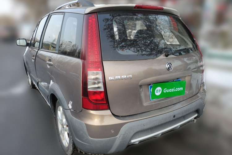 Used FORTHING Joyear 2012 LV 1.5L AMT Luxury Version Rear Left 45 Deg