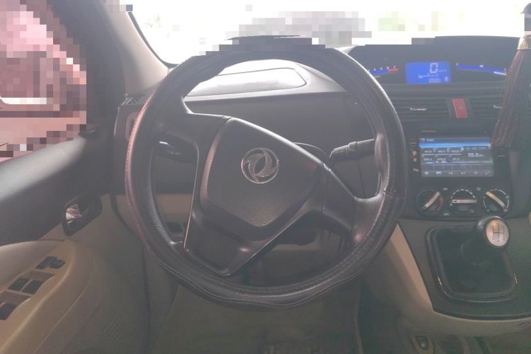 Used FORTHING Joyear 2012 XL 1.5L Manual Comfort Model Steering Wheel