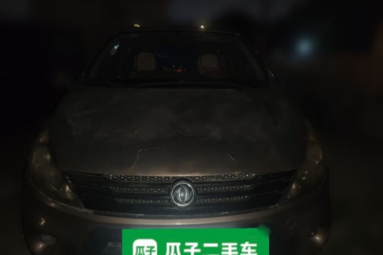 Used FORTHING Joyear 2012 XL 1.5L Manual Luxury Model Front