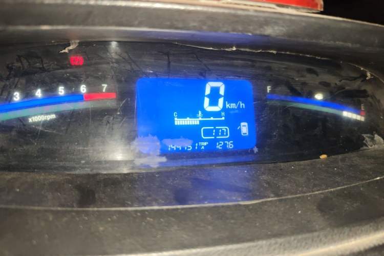 Used FORTHING Joyear 2012 XL 1.5L Manual Luxury Model Instrument Cluster