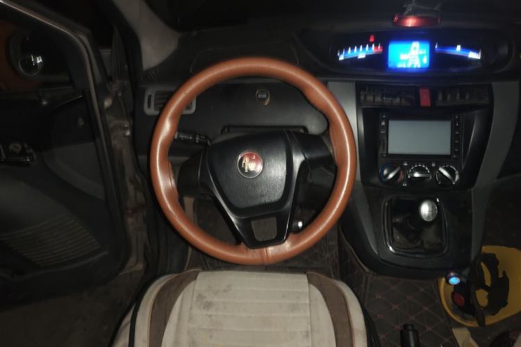 Used FORTHING Joyear 2012 XL 1.5L Manual Luxury Model Steering Wheel
