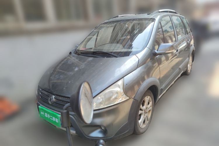 Used FORTHING Joyear 2012 LV 1.5L Manual Luxury Edition Guazi used car, China used car export, Used car for sale, Used cars, Cheapest cars for sale