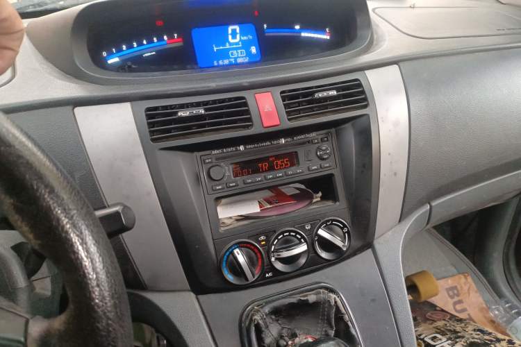 Used FORTHING Joyear 2012 XL 1.5L Manual Luxury Model Audio And AC Panel